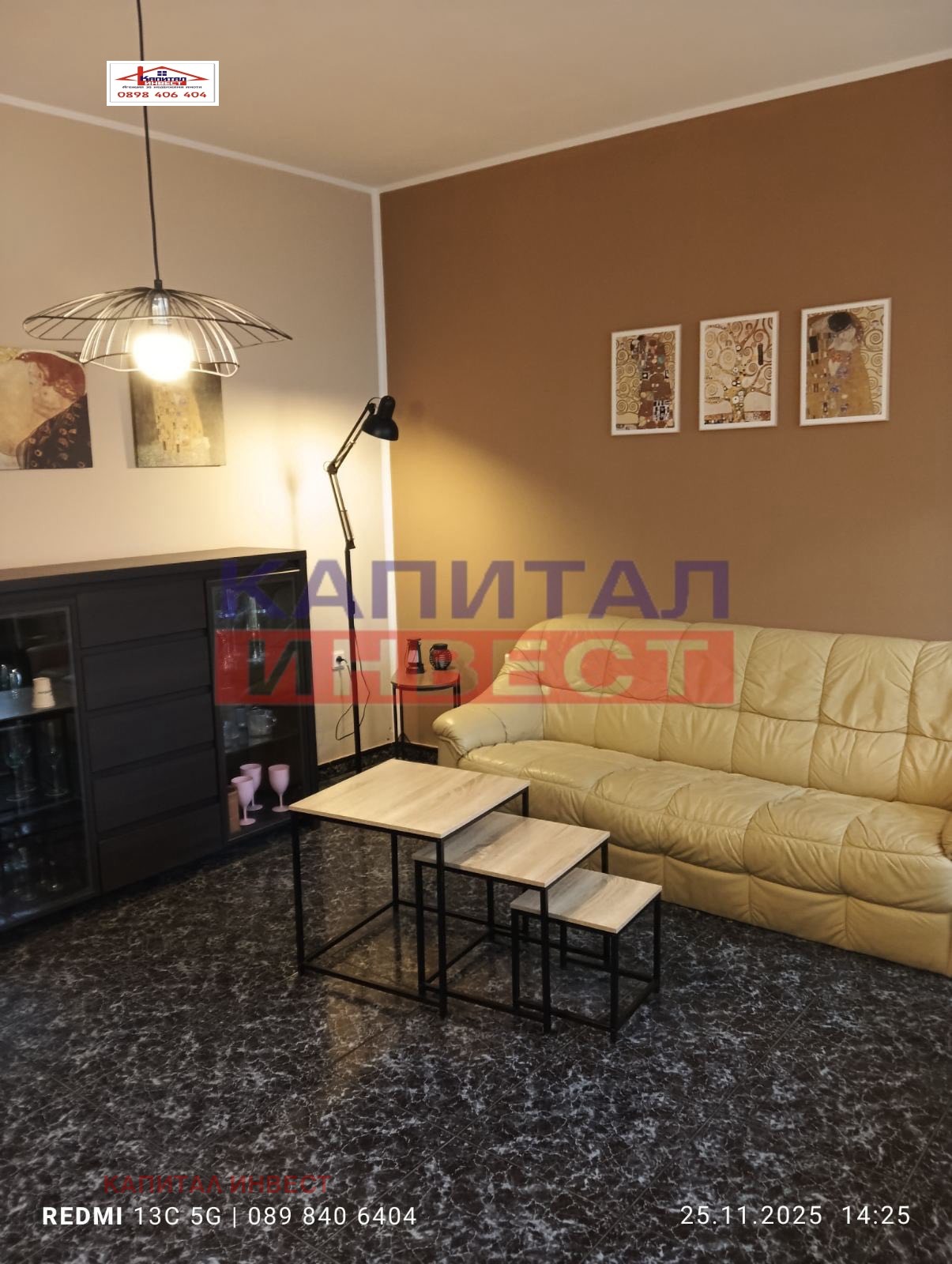 ���� ��� ���� 3-����� | Imot.bg � ����������� 1