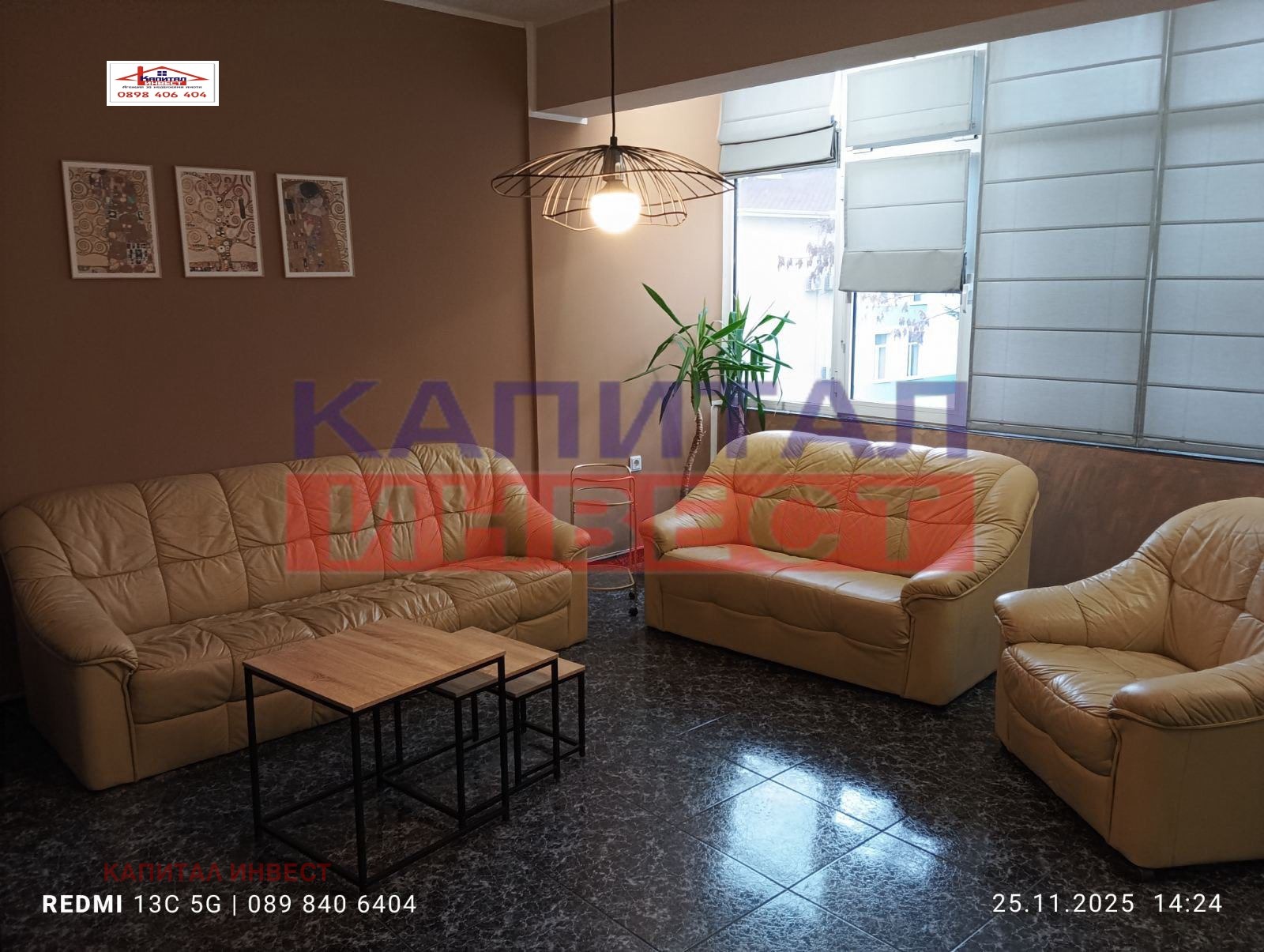 ���� ��� ���� 3-����� | Imot.bg � ����������� 3