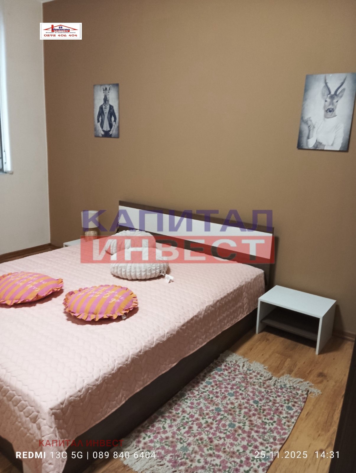 ���� ��� ���� 3-����� | Imot.bg � ����������� 14