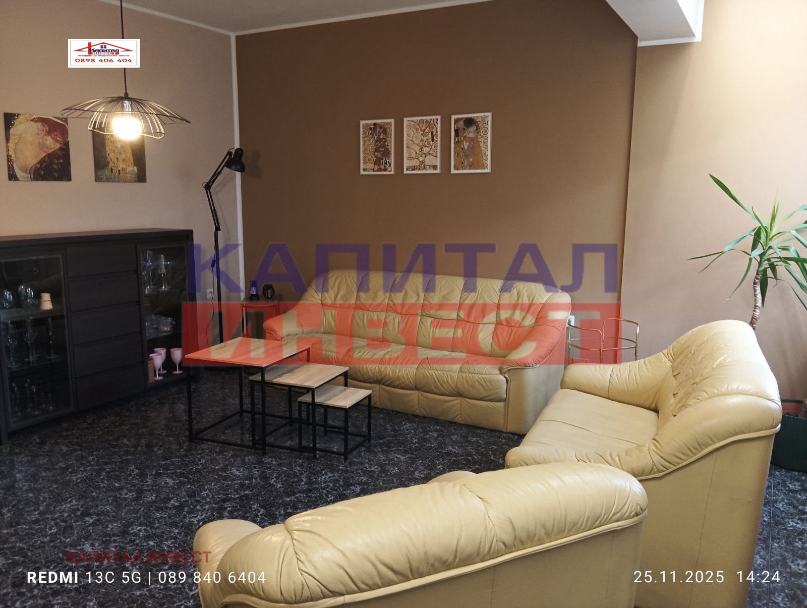 ���� ��� ���� 3-����� | Imot.bg � ����������� 2