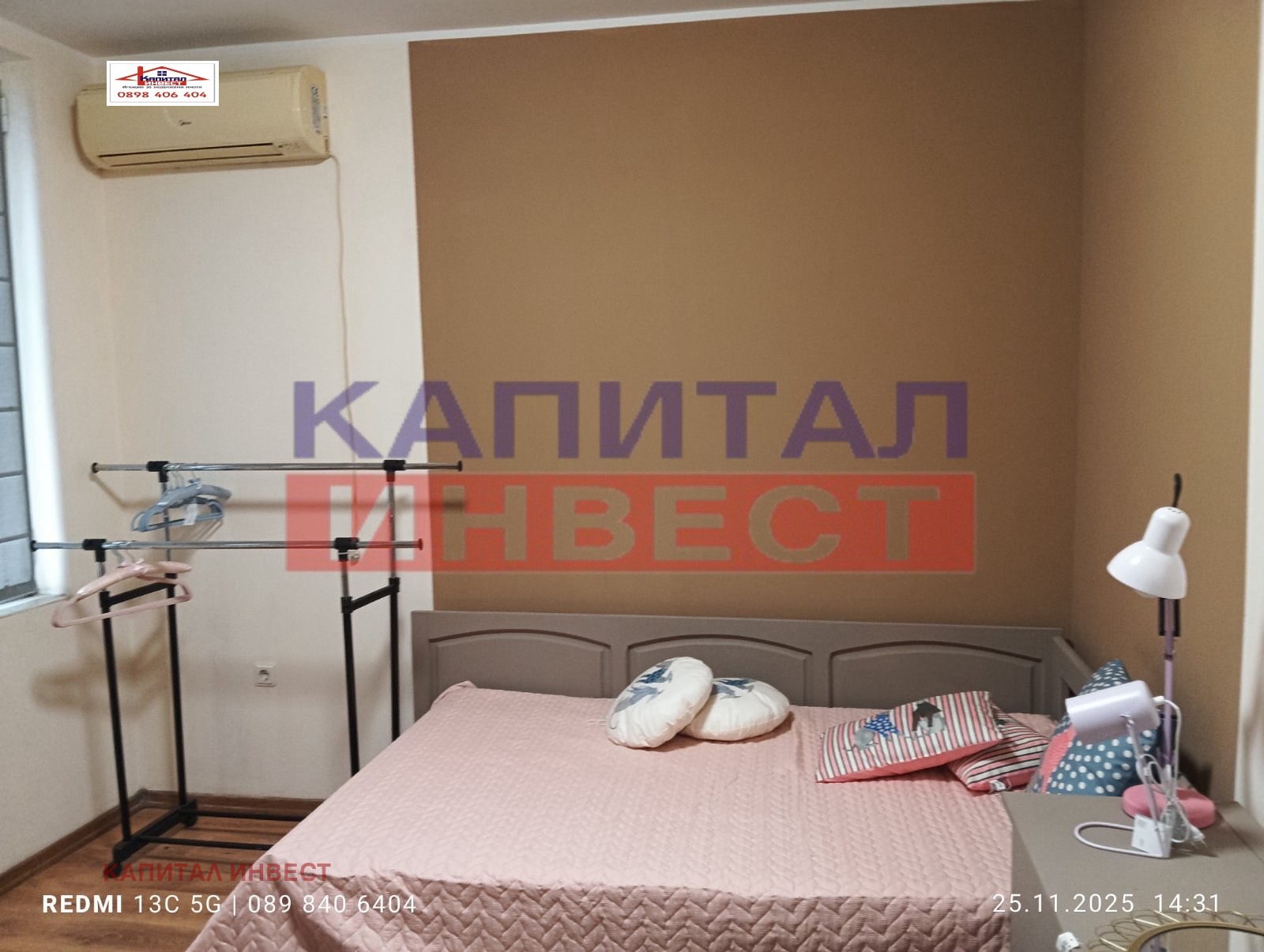 ���� ��� ���� 3-����� | Imot.bg � ����������� 13