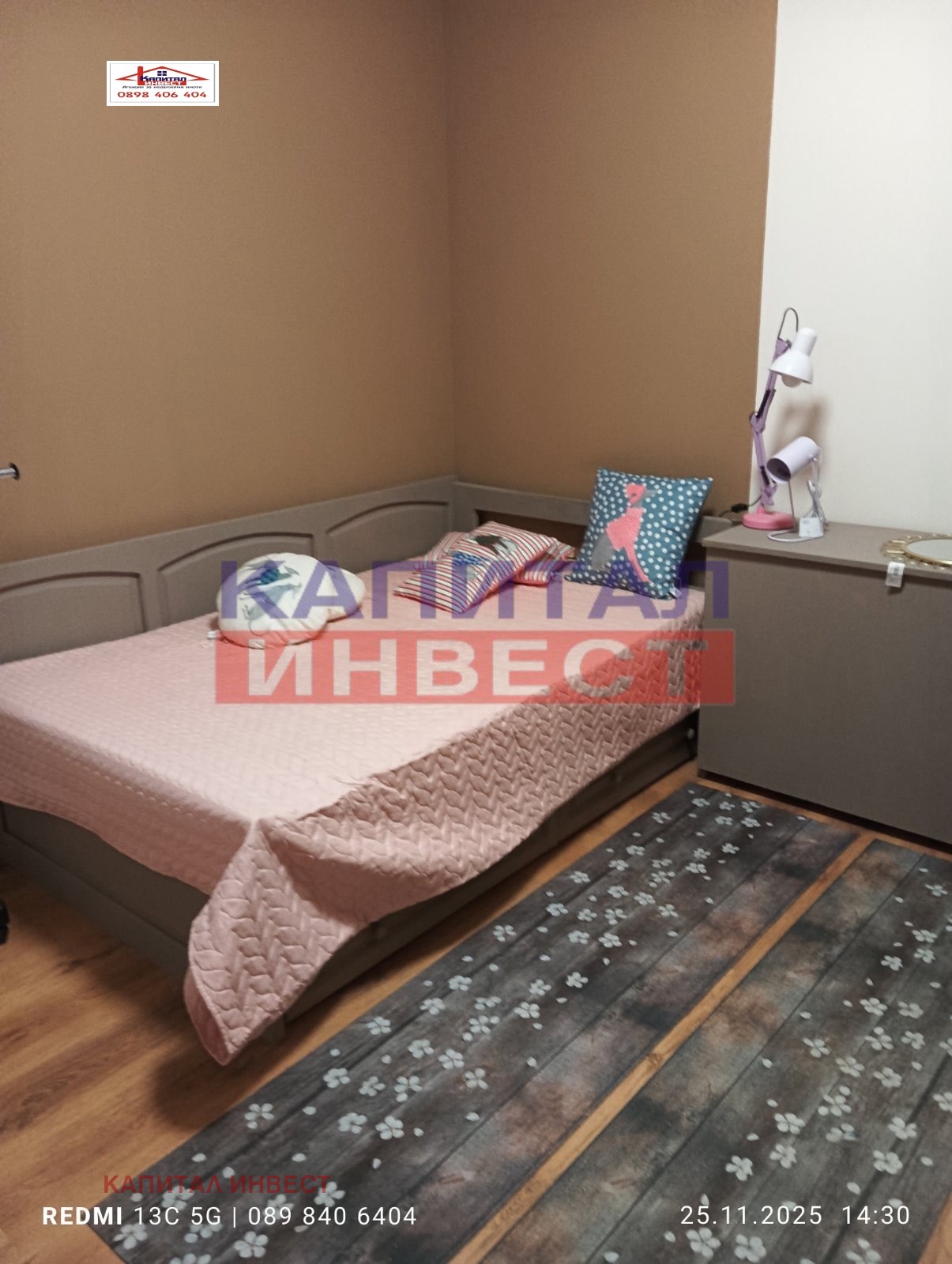 ���� ��� ���� 3-����� | Imot.bg � ����������� 10