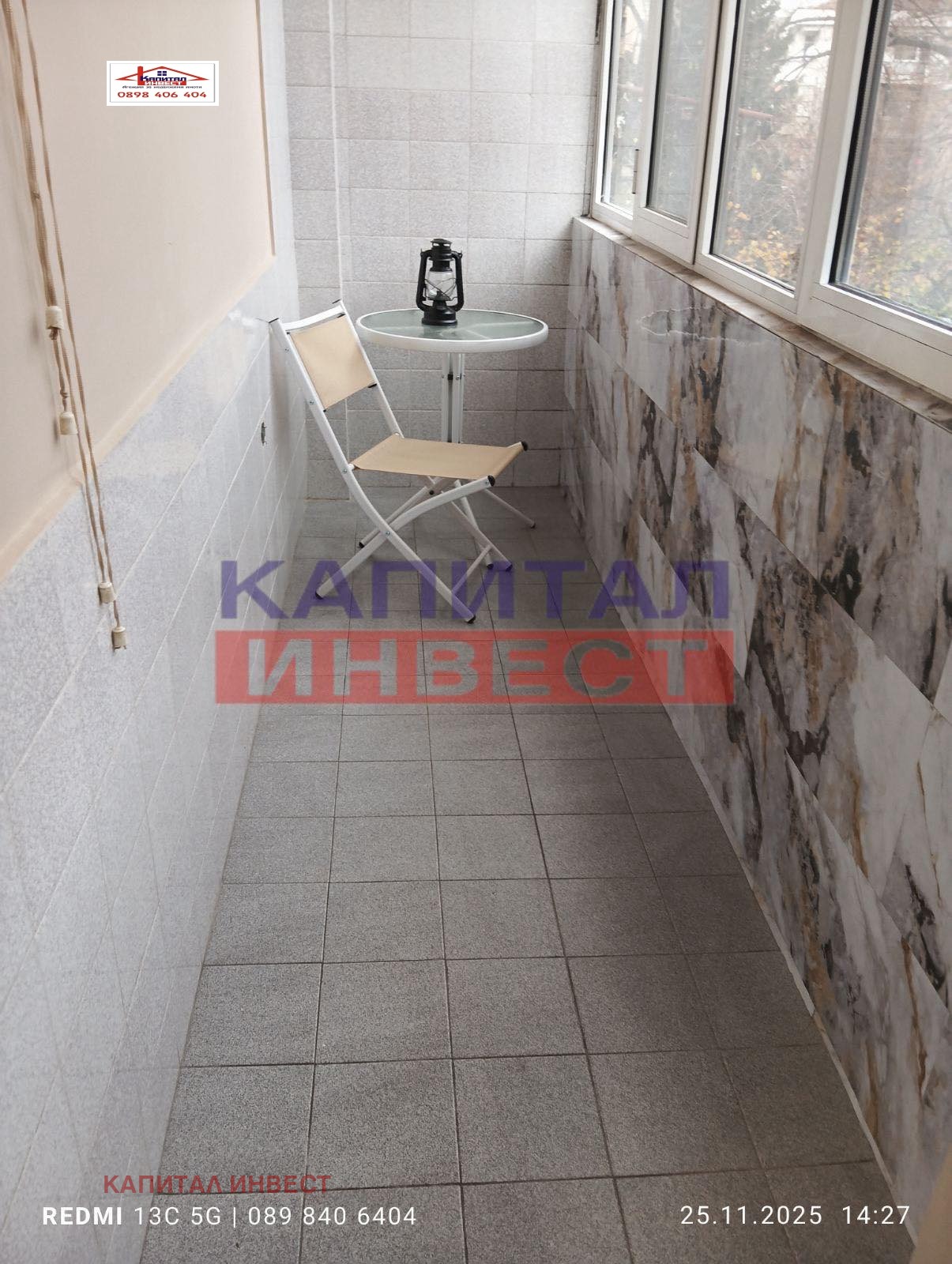 ���� ��� ���� 3-����� | Imot.bg � ����������� 9