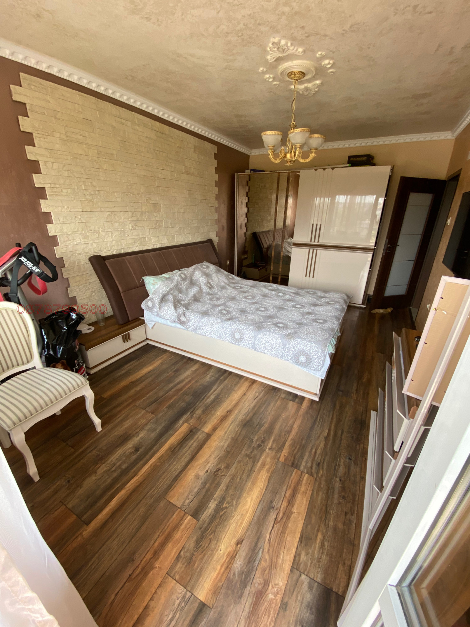 ���� ��� ���� 3-����� | Imot.bg � ����������� 7