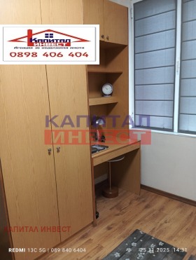 ���� ��� ���� 3-����� | Imot.bg � ����� ������ 12