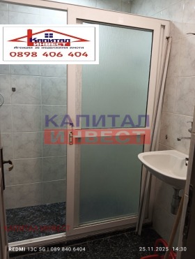 ���� ��� ���� 3-����� | Imot.bg � ����� ������ 15