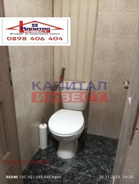 ���� ��� ���� 3-����� | Imot.bg � ����� ������ 17