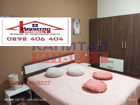 ���� ��� ���� 3-����� | Imot.bg � ����� ������ 16