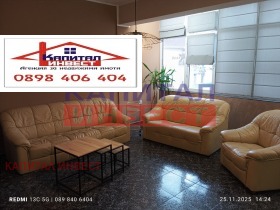 ���� ��� ���� 3-����� | Imot.bg � ����� ������ 3