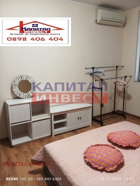 ���� ��� ���� 3-����� | Imot.bg � ����� ������ 11