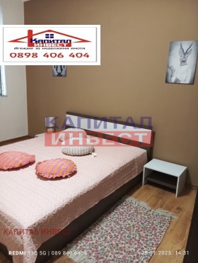 ���� ��� ���� 3-����� | Imot.bg � ����� ������ 14