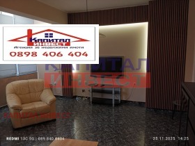 ���� ��� ���� 3-����� | Imot.bg � ����� ������ 4