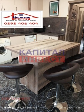 ���� ��� ���� 3-����� | Imot.bg � ����� ������ 5