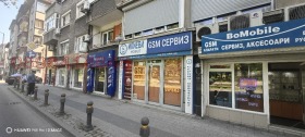 Схоп Центар, Пловдив 3