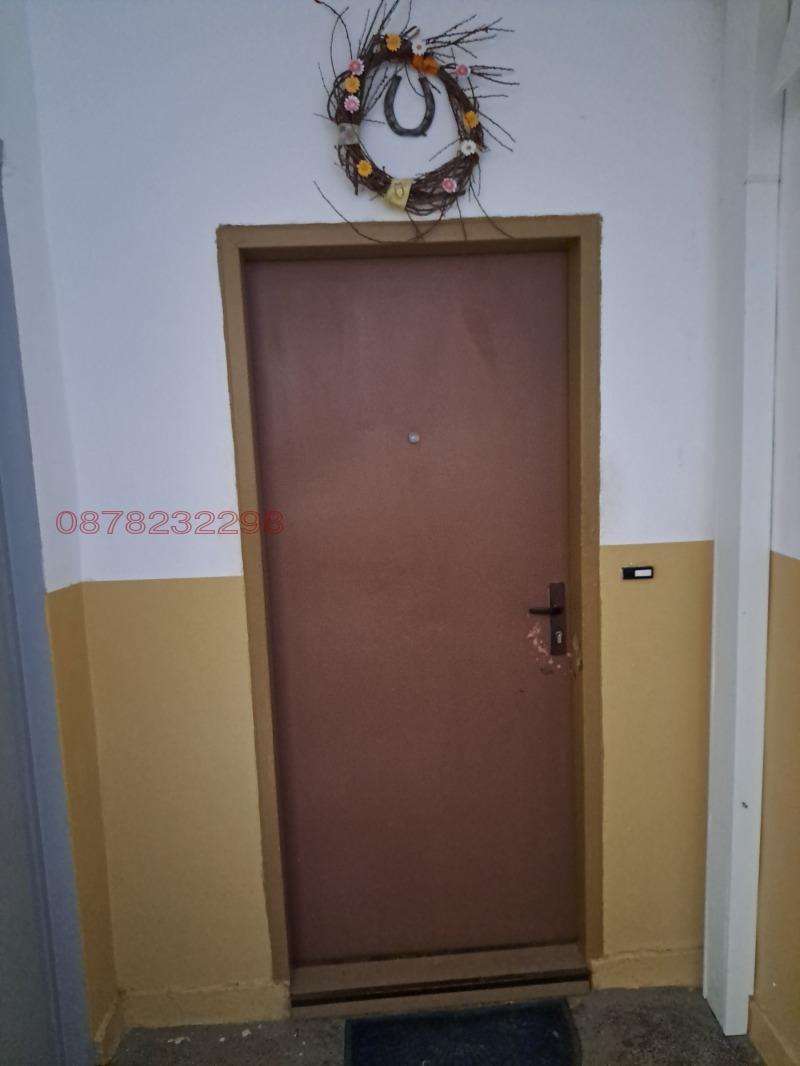 Дава под наем 3-СТАЕН, гр. Благоевград, Еленово 1