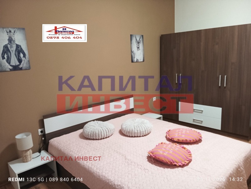 Дава под наем 3-СТАЕН, гр. Благоевград, Идеален център, снимка 16 - Апартаменти - 52537697