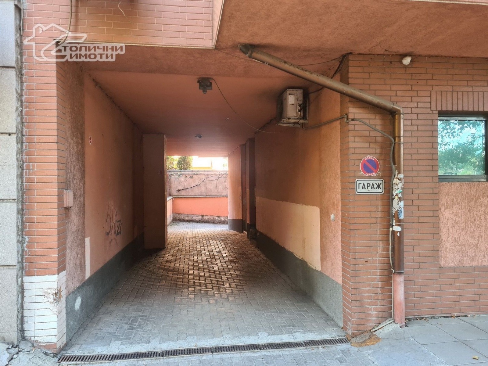 Дава под наем  Гараж, Паркомясто град София , Хиподрума , 16 кв.м | 40023599
