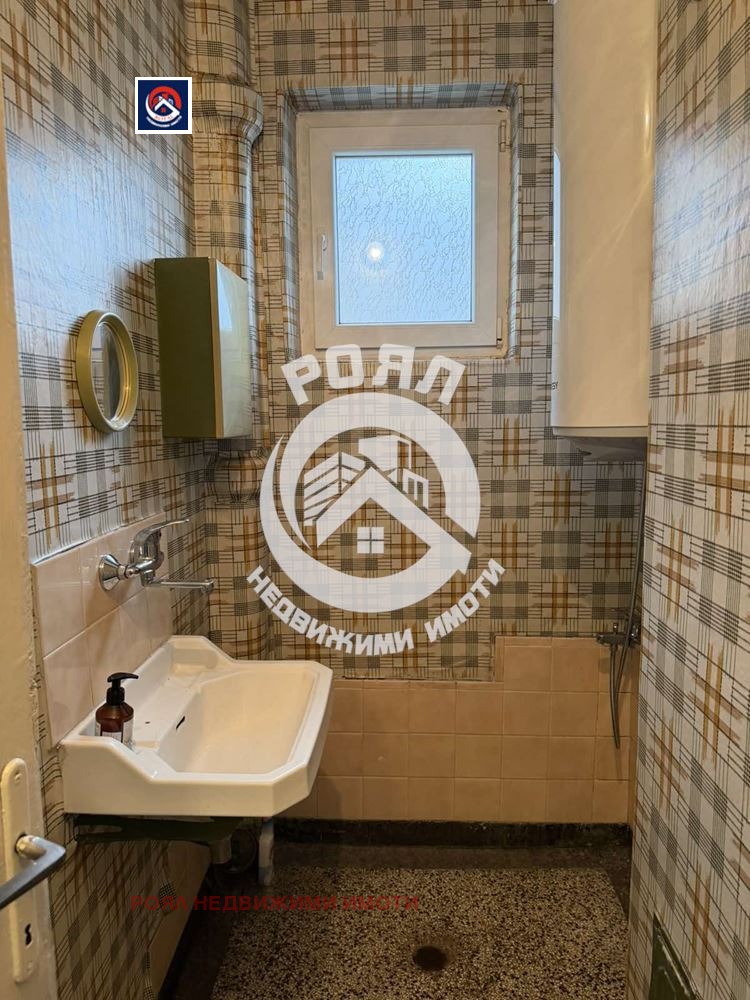 ���� ��� ���� 3-����� | Imot.bg � ����������� 13