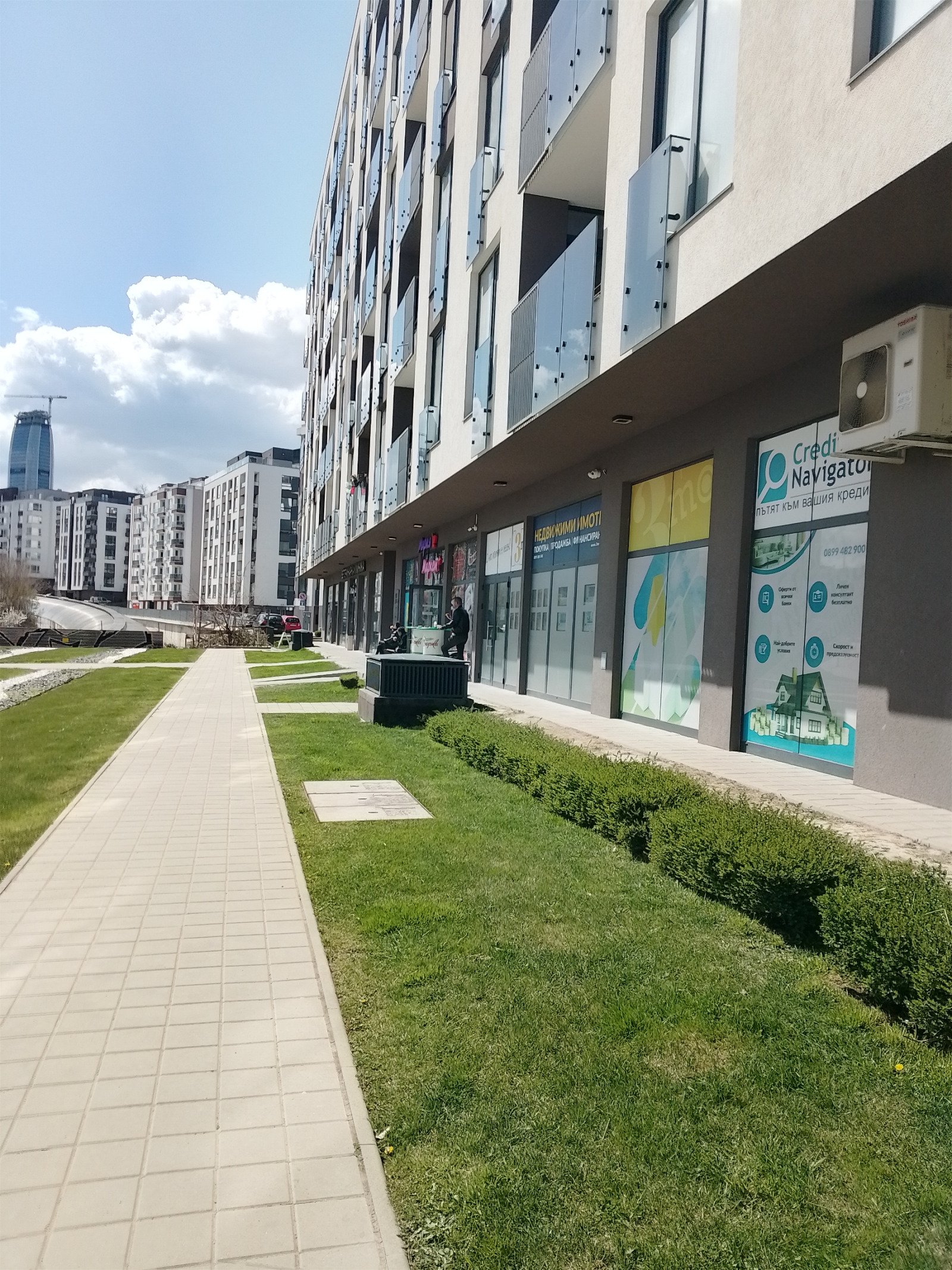 ���� ��� ���� 2-����� | Imot.bg � ����������� 13