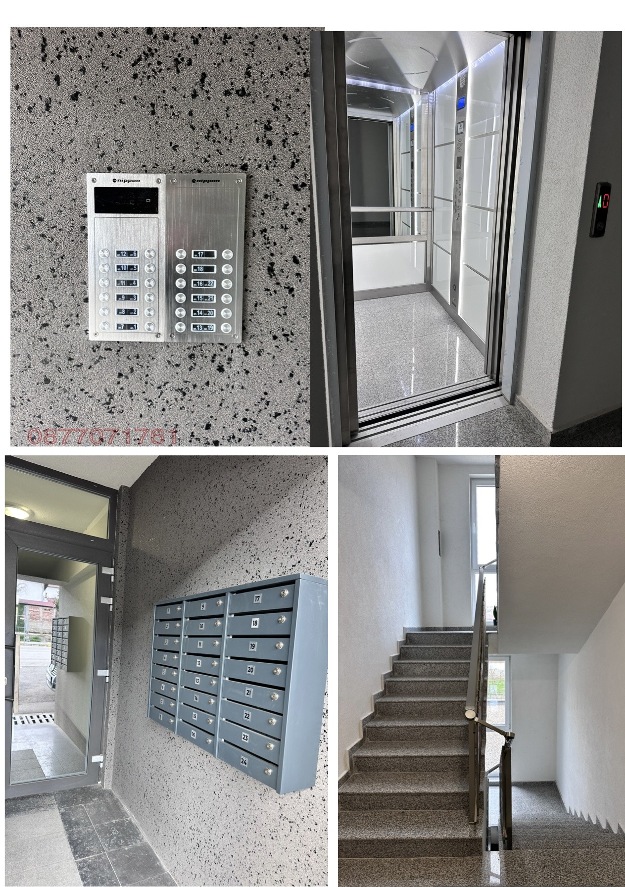 ���� ��� ���� 2-����� | Imot.bg � ����������� 2