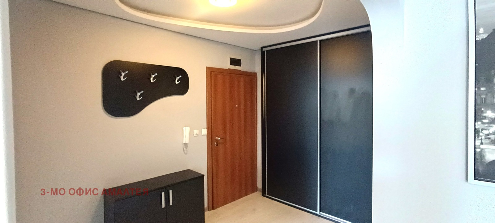 ���� ��� ���� 2-����� | Imot.bg � ����������� 8