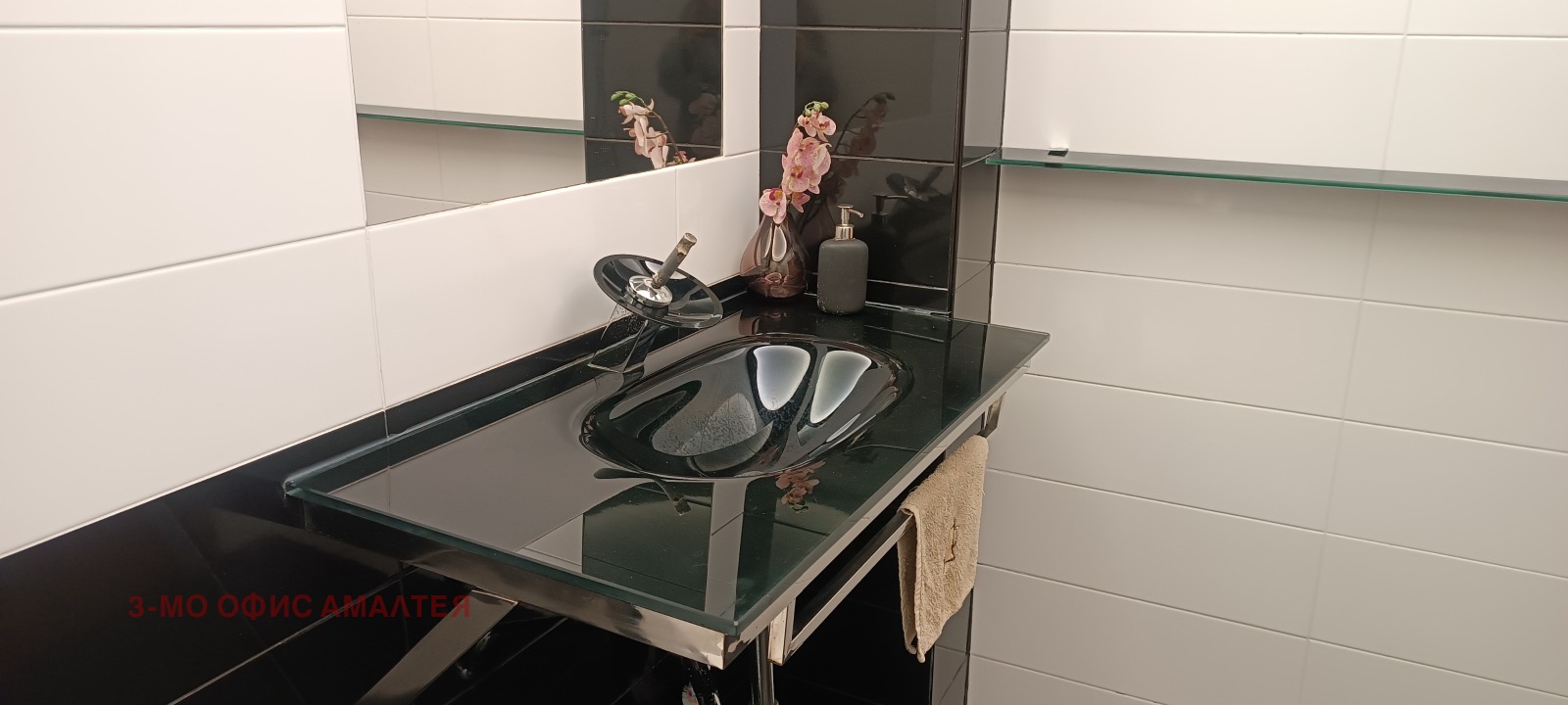���� ��� ���� 2-����� | Imot.bg � ����������� 13