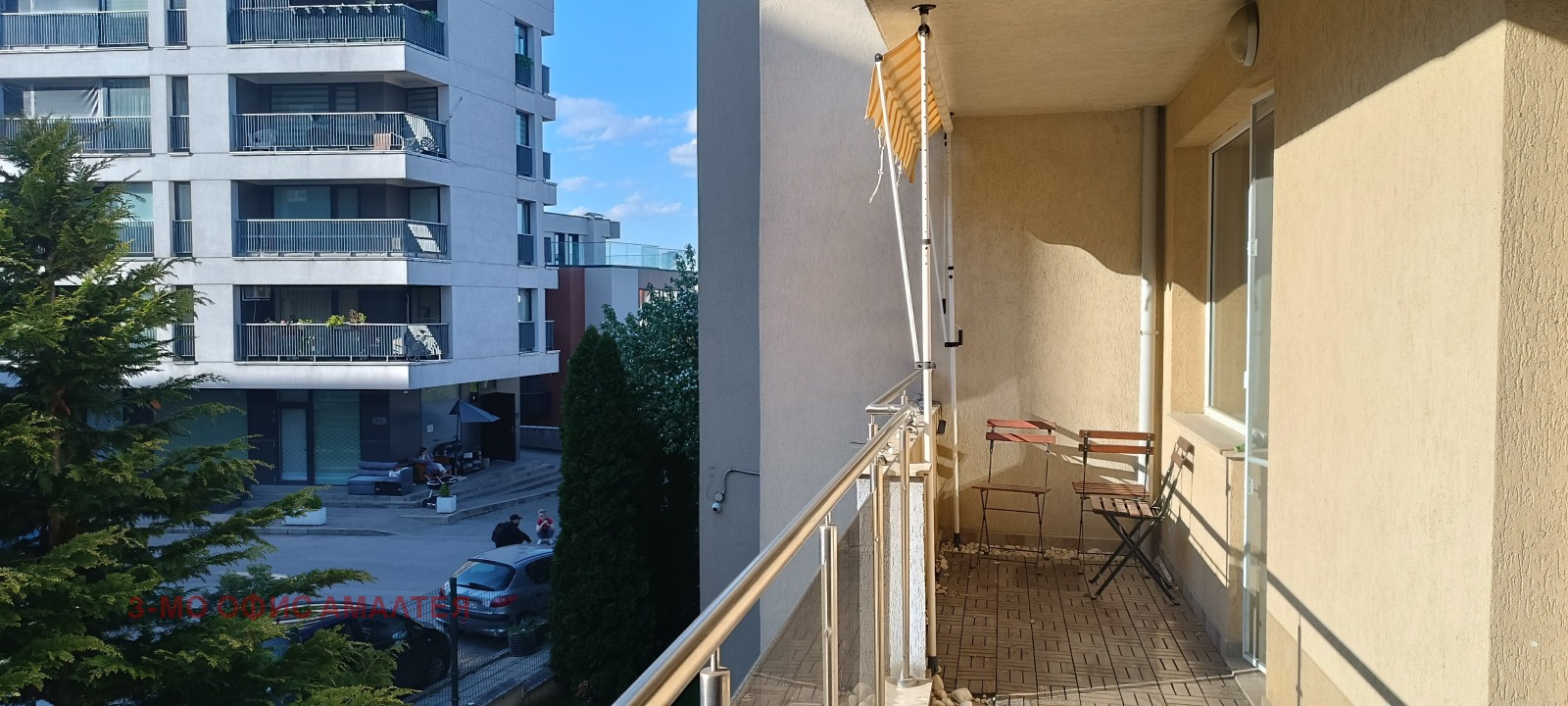 ���� ��� ���� 2-����� | Imot.bg � ����������� 14