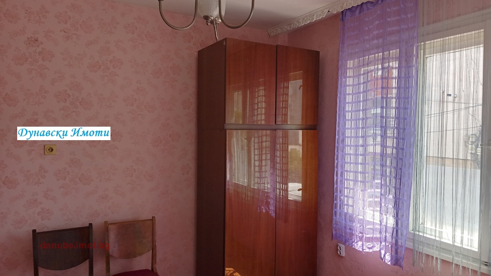 ���� ��� ���� 3-����� | Imot.bg � ����������� 10