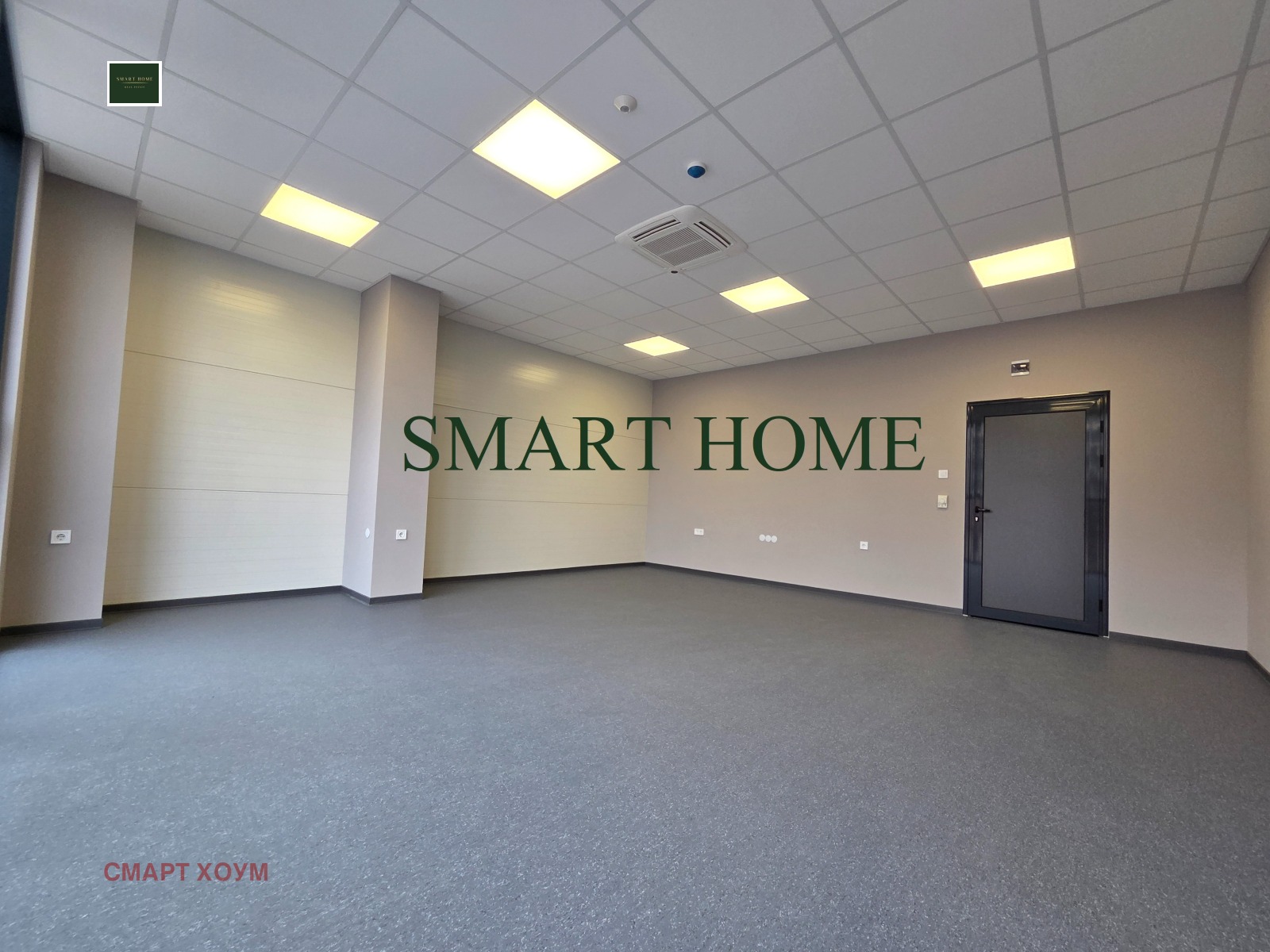 ���� ��� ���� ���� | Imot.bg � ����������� 2