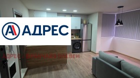 1 спальня 9-ти квартал, Плевен
