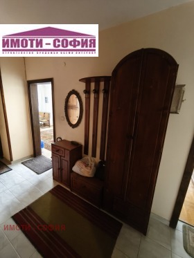    3- | Imot.bg    5