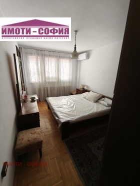    3- | Imot.bg    7