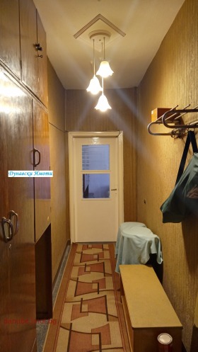 ���� ��� ���� 3-����� | Imot.bg � ����� ������ 4