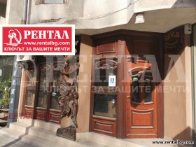 Магазини под наем в град Пловдив — страница 10 - изображение 9 