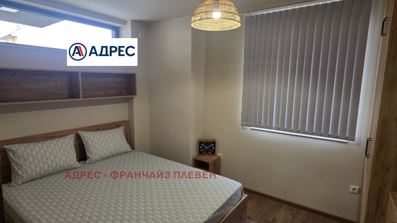 В оренду  1 спальня Плевен , 9-ти квартал , 50 кв.м | 47076022 - зображення [5]