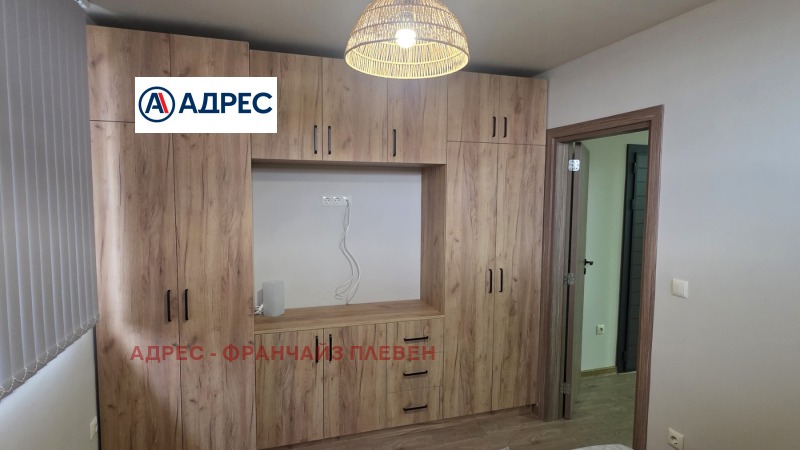 В оренду  1 спальня Плевен , 9-ти квартал , 50 кв.м | 47076022 - зображення [6]