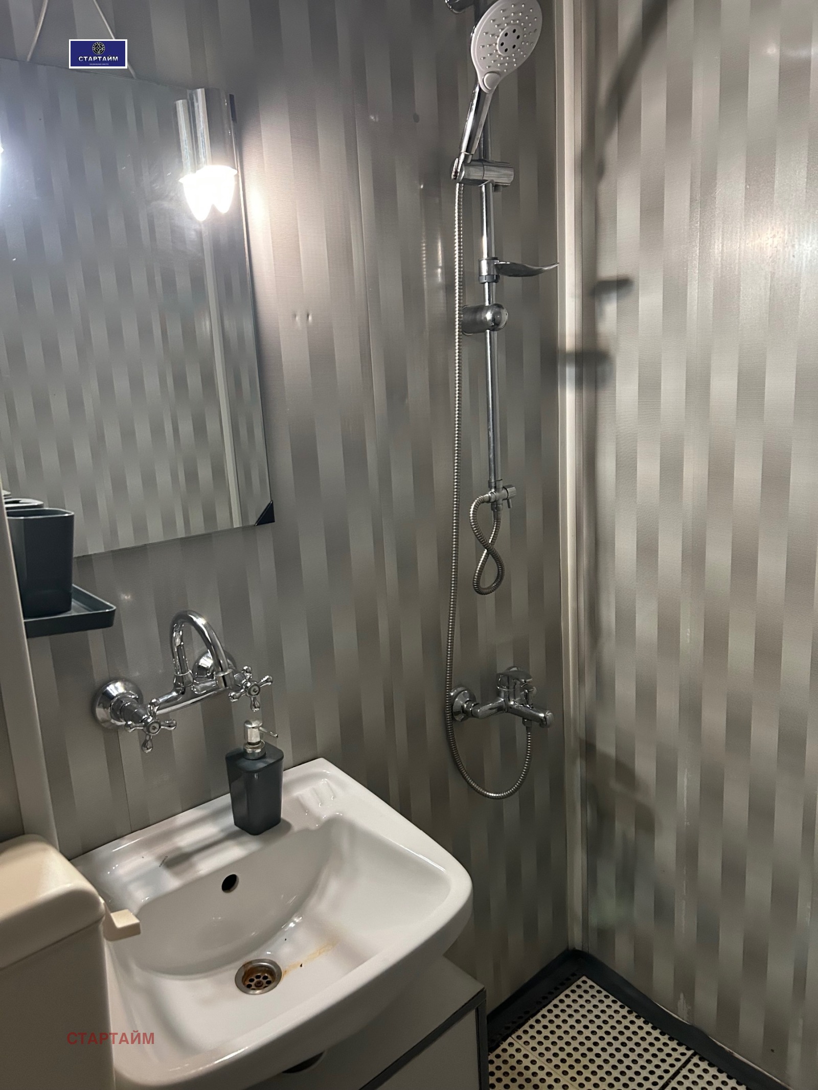 Дава под наем 3-СТАЕН, гр. София, Хаджи Димитър, снимка 8 - Апартаменти - 53911282