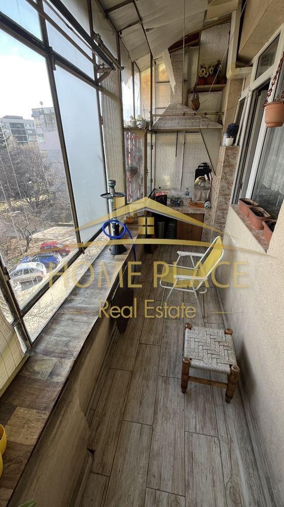 ���� ��� ���� 3-����� | Imot.bg � ����������� 12