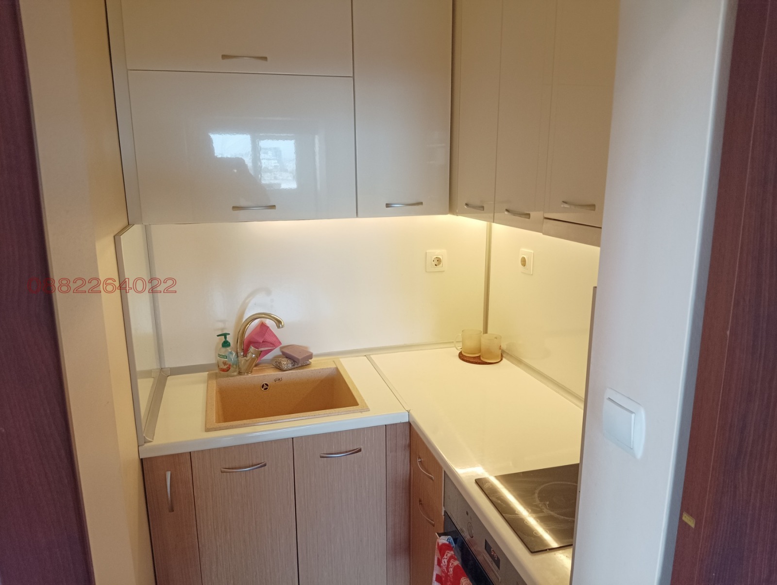 ���� ��� ���� 3-����� | Imot.bg � ����������� 13