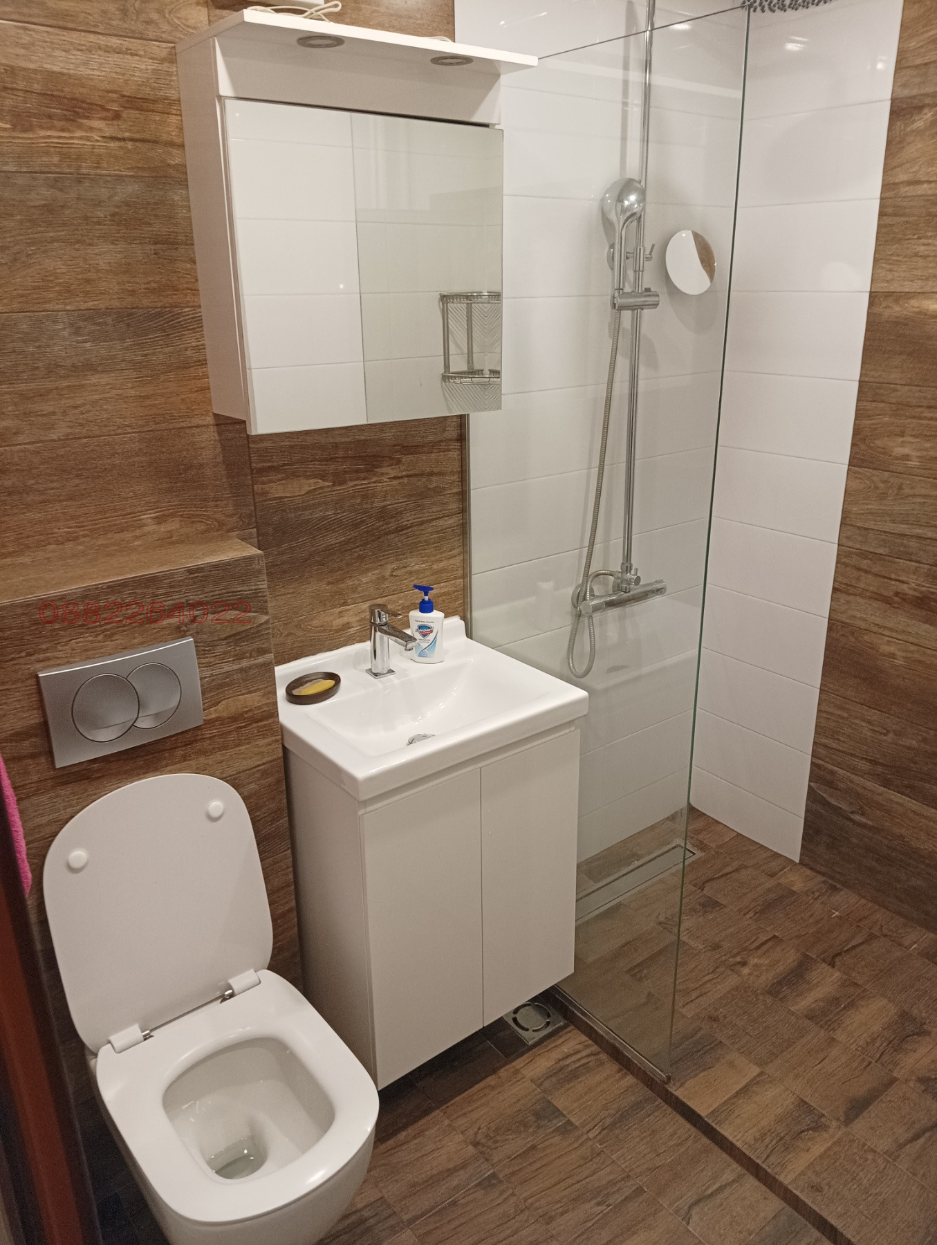 ���� ��� ���� 3-����� | Imot.bg � ����������� 3