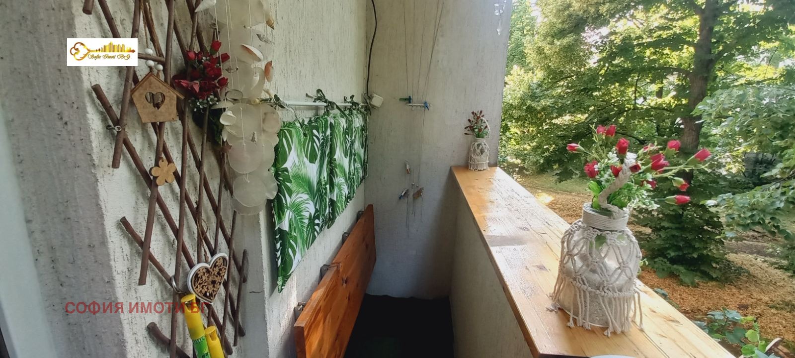 ���� ��� ���� 3-����� | Imot.bg � ����������� 16