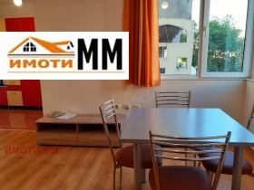 ���� ��� ���� 1-����� | Imot.bg � ����� ������ 17