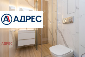 ���� ��� ���� 2-����� | Imot.bg � ����� ������ 16