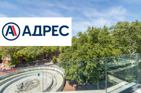���� ��� ���� 2-����� | Imot.bg � ����� ������ 15