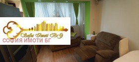 ���� ��� ���� 3-����� | Imot.bg � ����� ������ 4