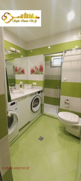 ���� ��� ���� 3-����� | Imot.bg � ����� ������ 12