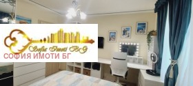 ���� ��� ���� 3-����� | Imot.bg � ����� ������ 11