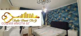 ���� ��� ���� 3-����� | Imot.bg � ����� ������ 9