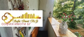 ���� ��� ���� 3-����� | Imot.bg � ����� ������ 16