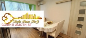 ���� ��� ���� 3-����� | Imot.bg � ����� ������ 2